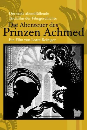 Постер к мультфильму Приключения принца Ахмеда (1926)