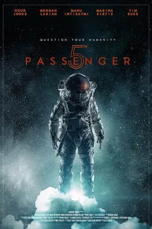 Постер к фильму 5-й пассажир (2017)