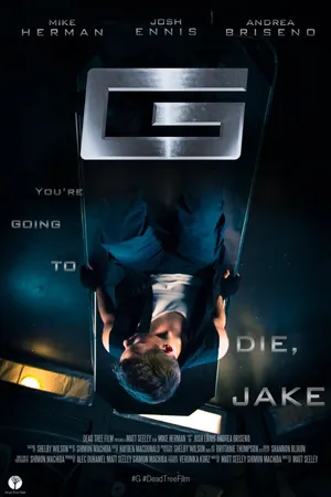 Постер к фильму G (2013)