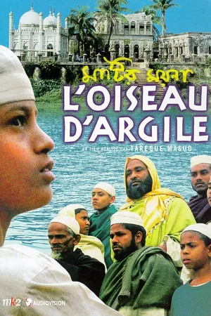 Постер к фильму Глиняная птица (2002)