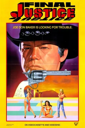 Постер к фильму Последнее слово правосудия (1985)