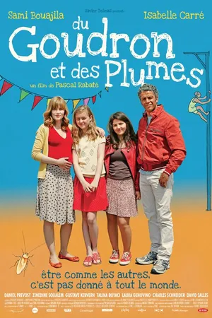 Постер к фильму Дёгтя и перьев (2014)