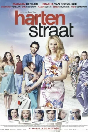 Постер к фильму Хартенстраат (2014)