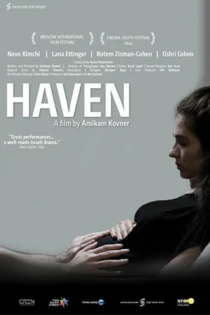 Постер к фильму Прибежище (2013)