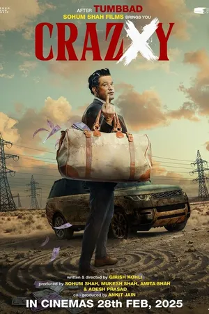 Постер к фильму Crazxy (2025)