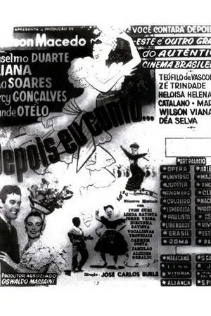 Постер к фильму Я вам скажу (1956)
