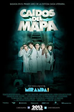 Постер к фильму Павшие карты (2013)