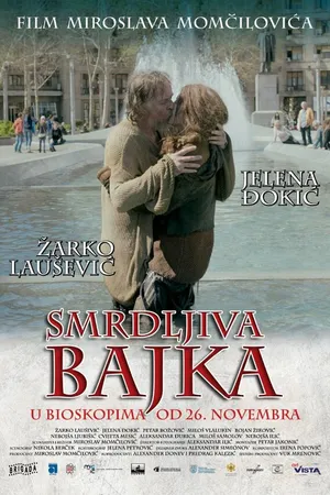 Постер к фильму Smrdljiva bajka (2015)