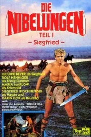 Постер к фильму Нибелунги: Зигфрид (1966)