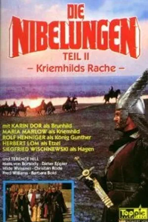 Постер к фильму Нибелунги: Месть Кримхильды (1967)
