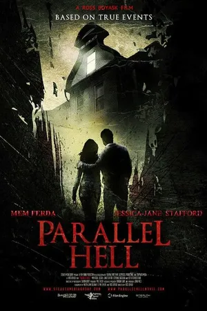 Постер к фильму Parallel Hell (-)