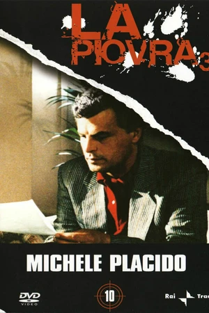 Постер к сериалу Спрут 3 (1987)