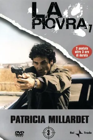 Постер к сериалу Спрут 7 (1995)