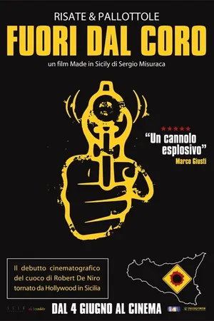 Постер к фильму Fuori dal coro (2015)