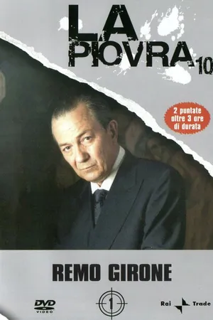 Постер к фильму Спрут 10 (2001)