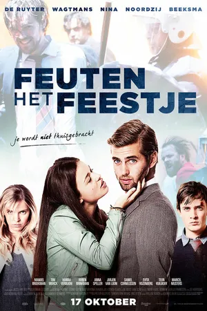 Постер к фильму Feuten: Het feestje (2013)