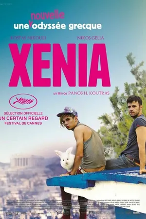 Постер к фильму Ксения (2014)