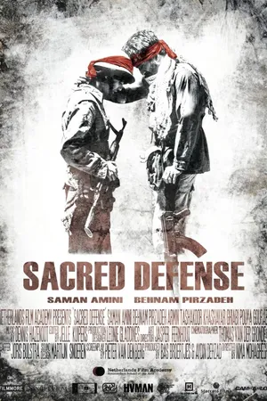Постер к фильму The Sacred Defense (2013)