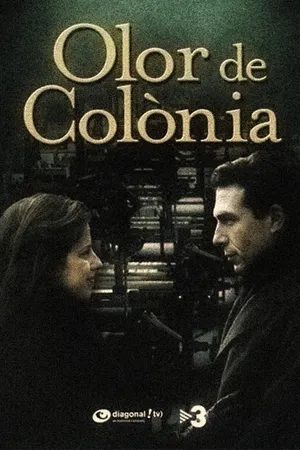 Постер к сериалу Запах одеколона (2012)