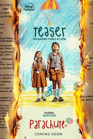 Постер к сериалу Парашют (2024)