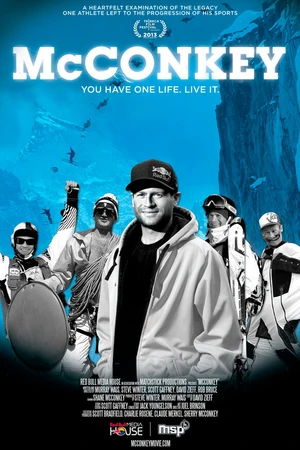 Постер к фильму МакКонки (2013)