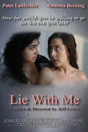 Постер к фильму Ляг со мной (2013)