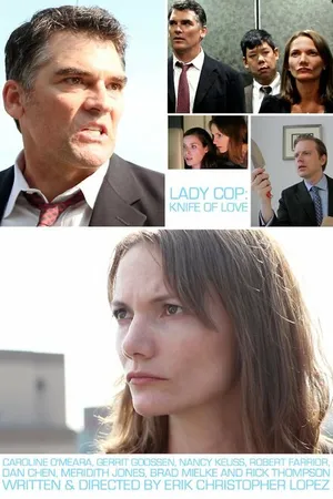 Постер к фильму Lady Cop: Knife of Love (2013)