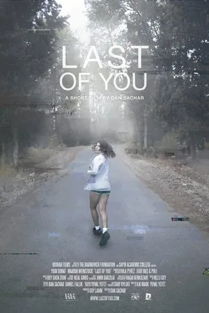 Постер к фильму Last of You (2013)