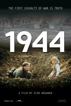 Постер к фильму 1944 (2015)
