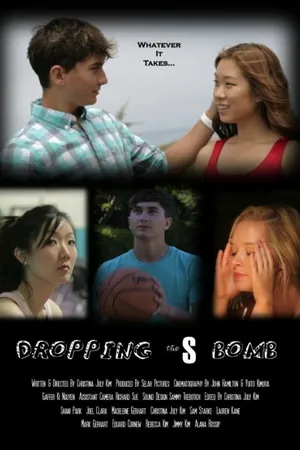 Постер к фильму Dropping the S Bomb (2016)
