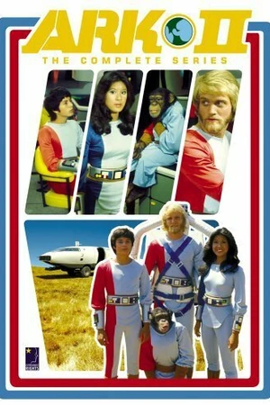 Постер к сериалу Ковчег II (1976)