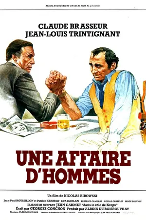 Постер к фильму Мужское дело (1981)
