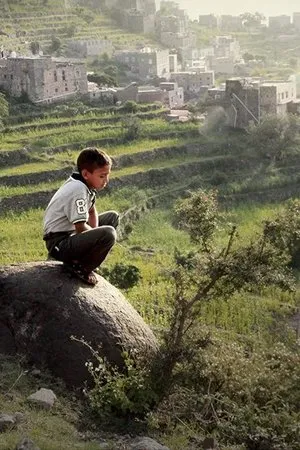 Постер к фильму Al Bayt Al Kabeer (2013)