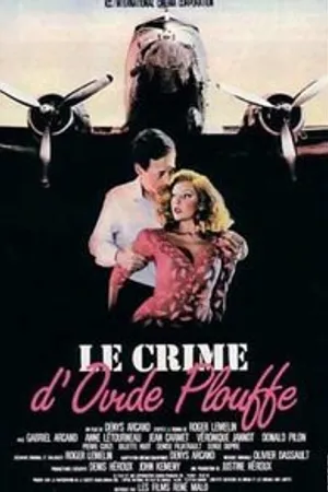 Постер к сериалу Преступление Овидия Плуфа (1984)