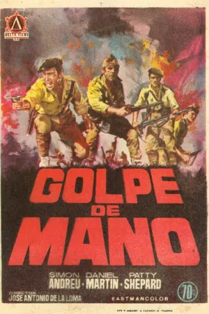 Постер к фильму Внезапный удар (1970)