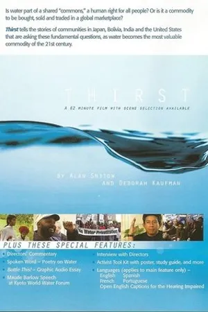 Постер к фильму Thirst (2004)