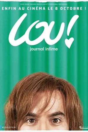 Постер к фильму Лу (2014)