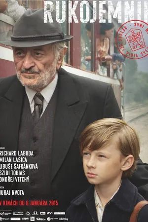 Постер к фильму Заложник (2014)