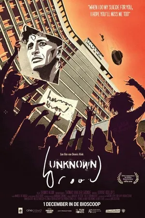 Постер к фильму Unknown Brood (2016)