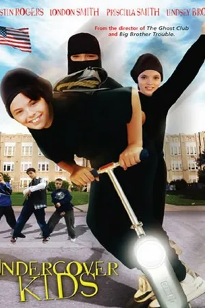 Постер к фильму Детки под прикрытием (2004)