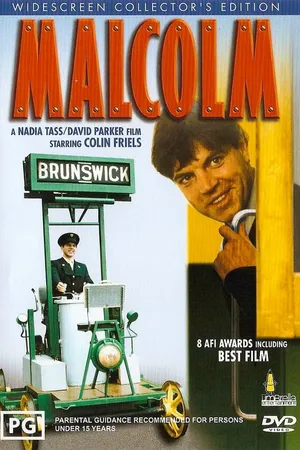Постер к фильму Малкольм (1986)