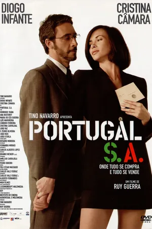 Постер к фильму ООО «Португалия» (2004)