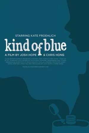 Постер к фильму Kind of Blue (2017)