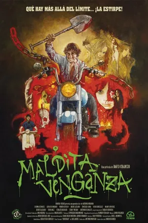 Постер к фильму Maldita venganza (2015)