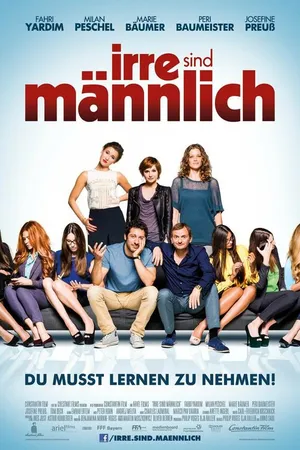 Постер к фильму Мужские ошибки (2014)