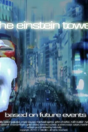 Постер к фильму The Einstein Tower (-)
