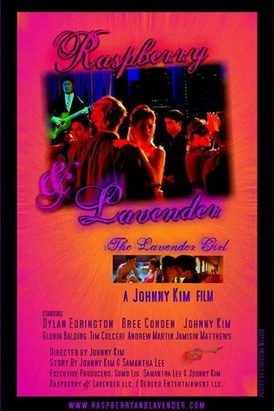 Постер к фильму Raspberry & Lavender: The Lavender Girl (2004)