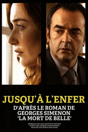 Постер к фильму Смерть Беллы (2009)