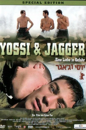 Постер к фильму Йосси и Джаггер (2002)