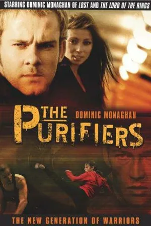Постер к фильму Чистильщики (2004)